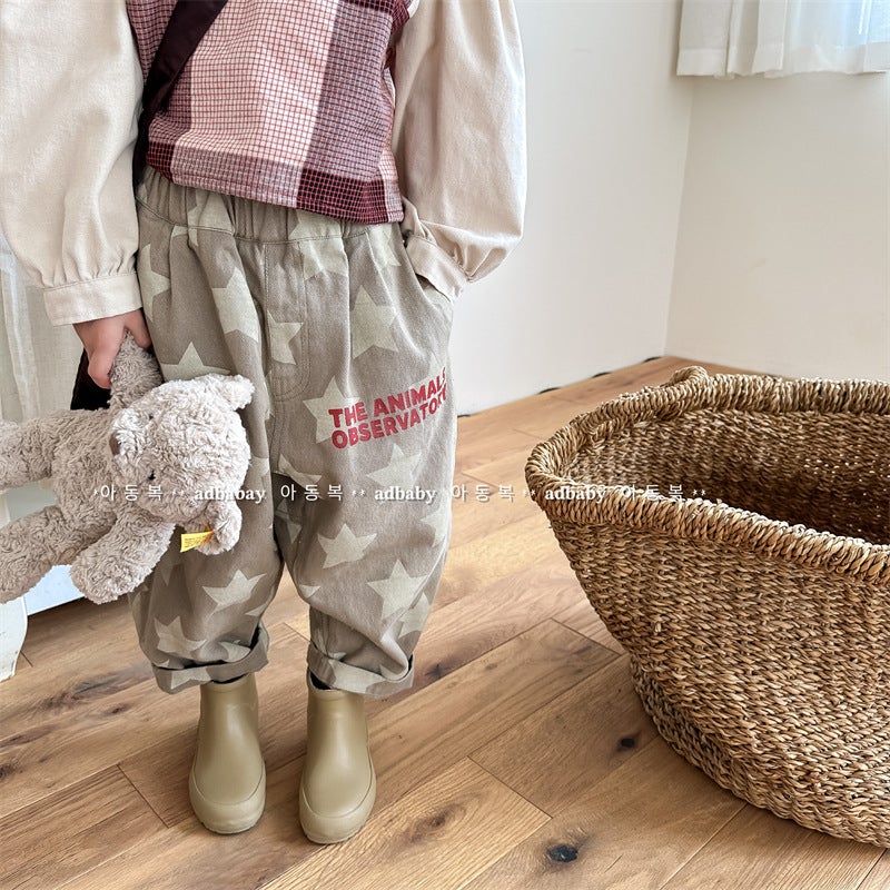 2026 Spring New Children'S Clothing Korean Style Washed Cotton Harem Pants Long Pants Boys And Girls Pants 123521 - Image 3