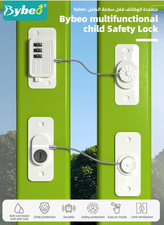 2-Piece Baby Safety Locks, Combination Lock and Key Lock, Kids Security Locks Set, Adjustable Children Safety Locker for Window, Freezer, Cabinet, Drawers, Door, 3M Adhesive Pads, No Drilling, Ideal for Toddlers Children and Kids - pzsku/Z0EB552651CE9C73EFB55Z/45/1747986531/ddb8c774-9dd7-4a34-bcfb-d8d9f0cf3611