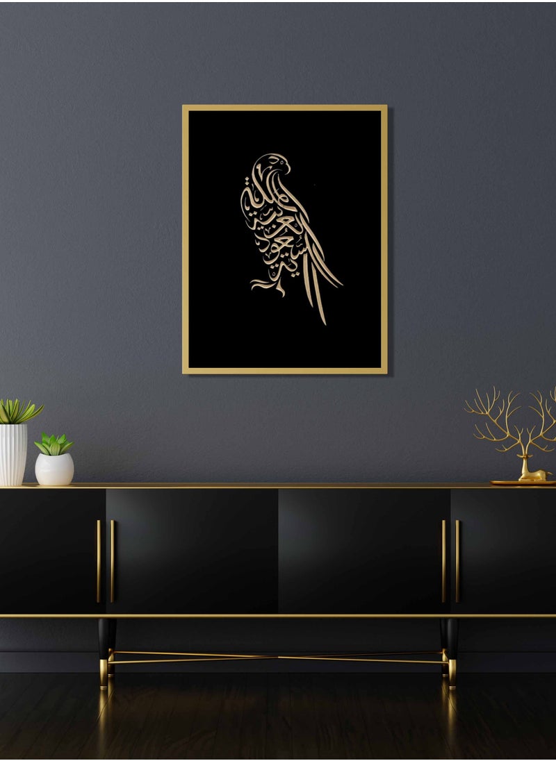 naqsh Kingdom Falcon Engraved Wall Art  - Image 3