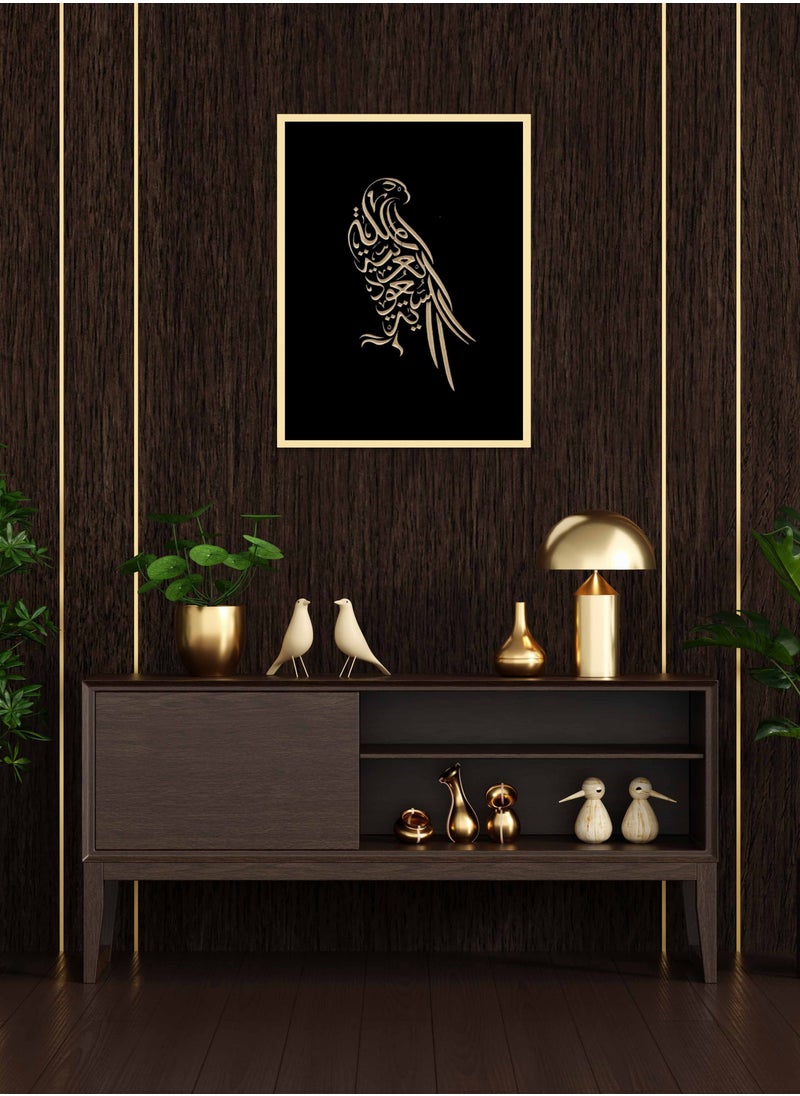 naqsh Kingdom Falcon Engraved Wall Art  - Image 4