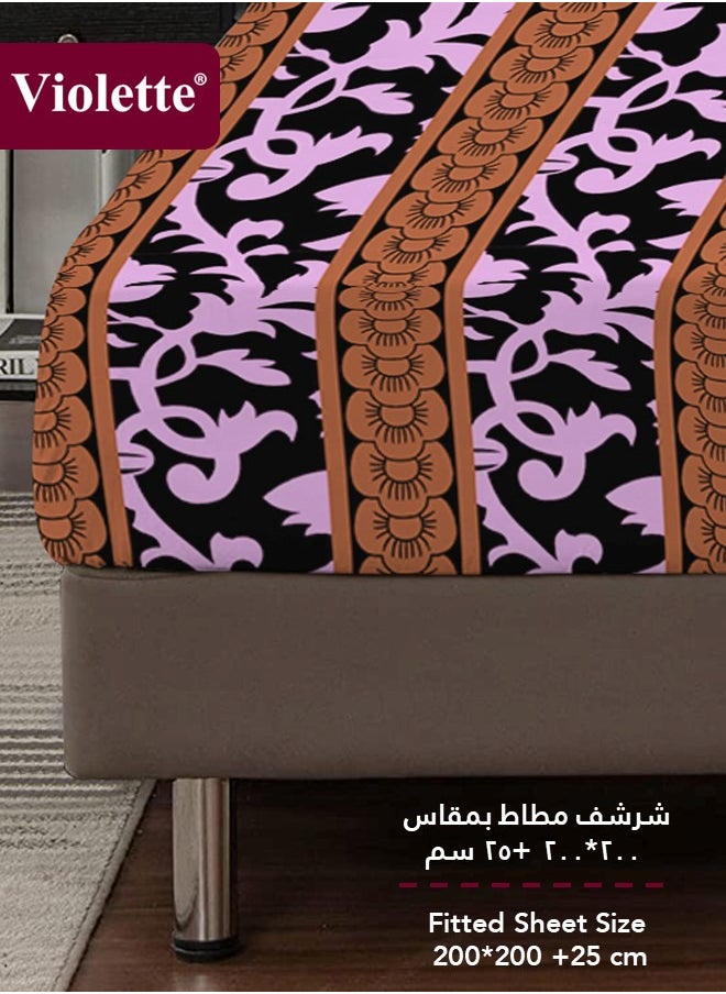 ﭬيولت طقم لحاف بوجهين بحشوة ثابتة من ﭬيولت, بتصميم مشجر فريد و جذاب, مصنوع من مزيج القطن الطبيعي مع البوليستر, فائق النعومة وجيد التهوية, مكون من 4 قطع,  مقاس كينج (240×250 سم), لون مشجر 7280  - Image 4