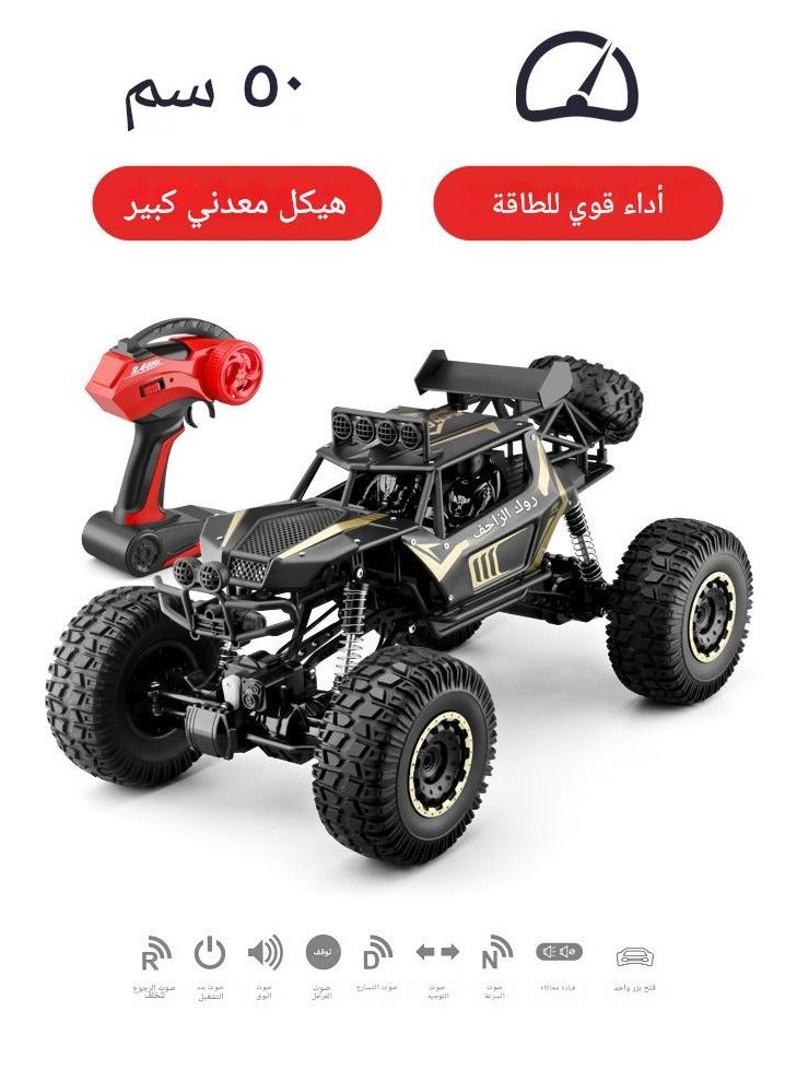 1:8 Scale 50cm Large - Sized Alloy 4WD Off - Road Climbing RC Car - Mountain Bigfoot Monster Truck Toy Model- Black  - Image 2