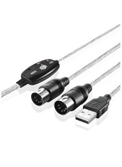 Generic MIDI to USB Cable Interface Adapter USB MIDI Converter from Electronic Keyboard Piano Organ to PC Laptop for Music Distribution & Recording  - Image 2