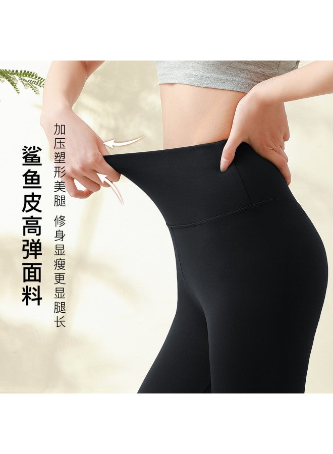 Moonbadi High-Waist Lifting Shaping Slimming Leg-Lengthening Shark Pants For Fitness Yoga Versatile Slim-Fit Base Layer Pants - Image 4
