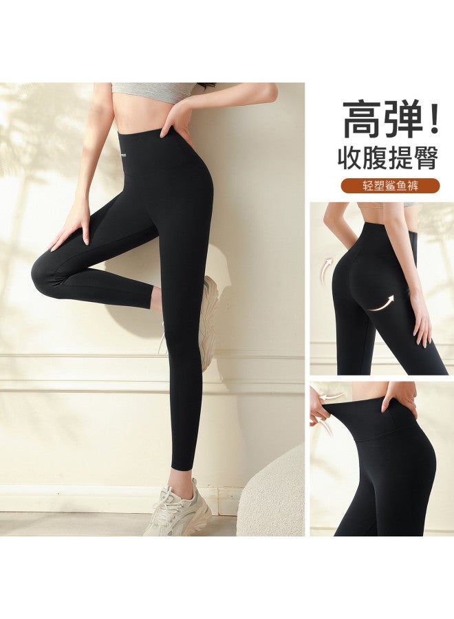 Moonbadi High-Waist Lifting Shaping Slimming Leg-Lengthening Shark Pants For Fitness Yoga Versatile Slim-Fit Base Layer Pants - Image 2