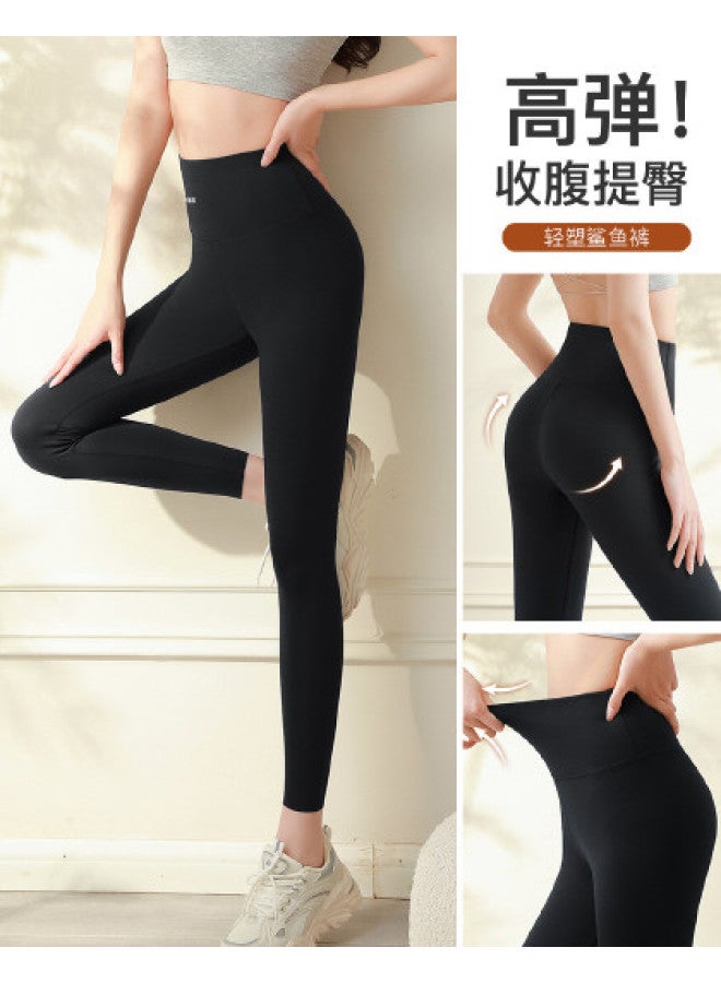 Moonbadi High-Waist Lifting Shaping Slimming Leg-Lengthening Shark Pants For Fitness Yoga Versatile Slim-Fit Base Layer Pants - Image 1