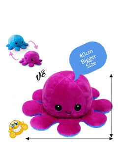 Grab Mantra Big Size Reversible Octopus Plush Double Sided Flip Stuffed Animal Soft Toy Shows Mood Without Saying a Word A Gift For Kids Or Decoration (Purple/Blue)  - Image 1
