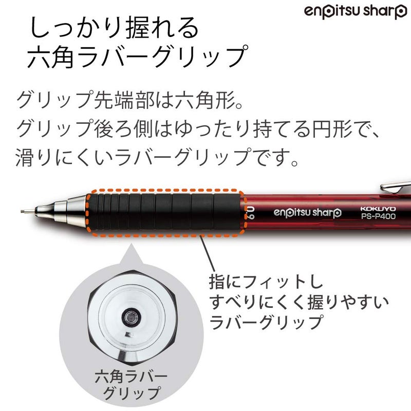 KOKUYO Mechanical Pencil, Enpitsu Sharp Type M Rubber Grip, 0.9mm (PS-P400R-1P) - Image 5