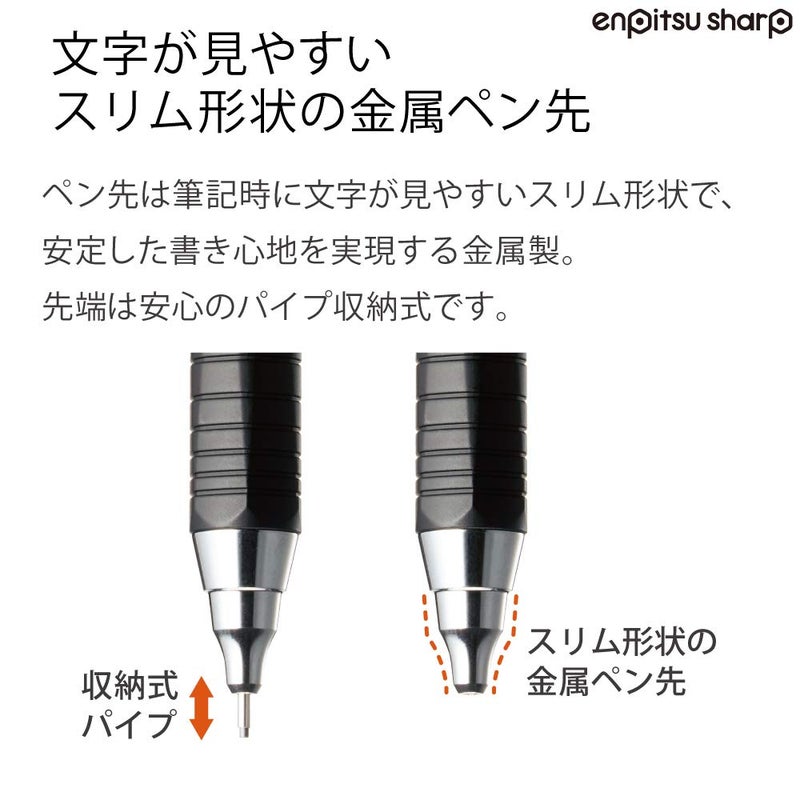 KOKUYO Mechanical Pencil, Enpitsu Sharp Type M Rubber Grip, 0.9mm (PS-P400R-1P) - Image 4