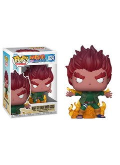 Funko Pop! Anime: Naruto - Might Guy (Eight Inner Gates) #824  - Image 2