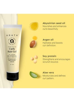 ARATA Curl Gel For Frizzy, Wavy, Curly Hair | Natural Long-Lasting Hold & Definition | Tames Frizz | Aloe Vera, Abyssinian Seed Oil, Argan Oil & Soy Protein | No Sulphate,Paraben,Silicone | 50Ml X 1  - Image 4