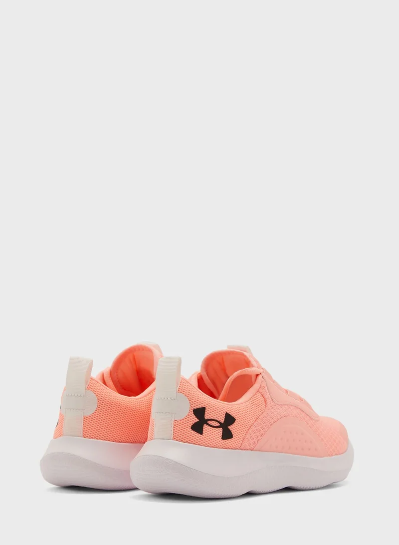 UNDER ARMOUR Victory