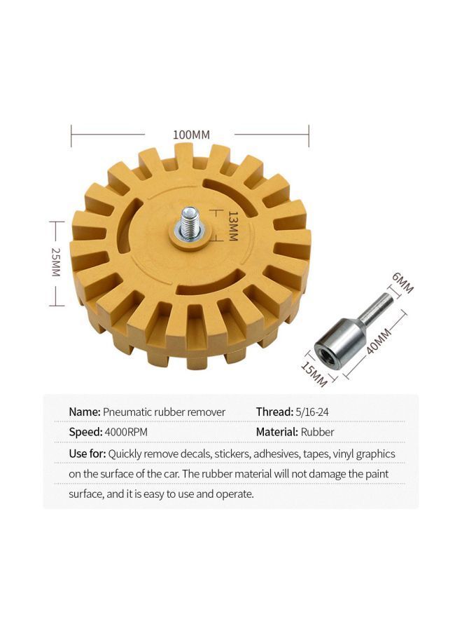 نيبمينينت أداة كشط لإزالة المطاط أصفر 4بوصة - Image 3