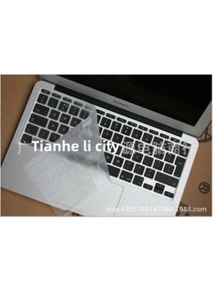 Suitable For DELL Notebook Keyboard Film Inspiron 5584 7590 5570 Series 15inch Inspiron 5390-Color:Take A Photo Of The Colorful Keyboard Membrane And Note The Colorful-Size:5410 5310