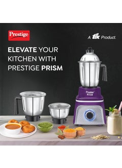 PRESTIGE Prestige 750 Watts Prism Mixer Grinder with 3 Stainless Steel Jars| LED Power Indicator|Flow Breaker Design|Sturdy Handles| Purple and White  - Image 2