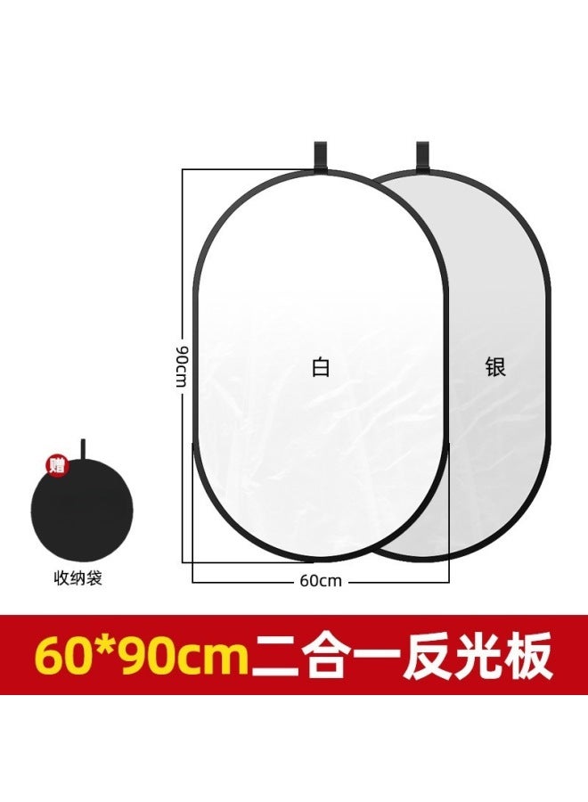 Neutral Shooting Fill Light Board, Full Size, Mobile Phone Camera Lighting Board, Portable Photography Folding Reflective Board - Image 1