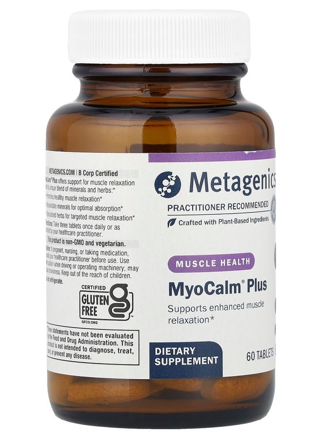 Metagenics MyoCalm® Plus 60 Tablets - Image 2