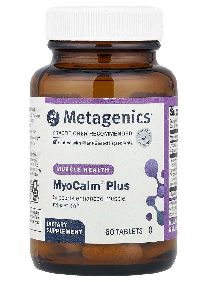 Metagenics MyoCalm® Plus 60 Tablets - Image 1