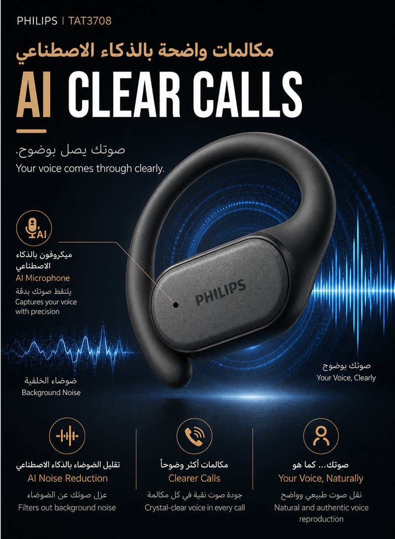 Philips Open Ear Sport Headphones, Bluetooth 5.4, Secure Earhook Fit, AI Clear Calls, IPX4 Waterproof, Touch Controls, USB-C Charging Case, 22H Battery Life,TAT3708 , Black black - Image 5