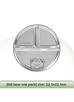 Generic 1 x 5 pcs Stainless Steel Portion Control Cartoon Kids Plate Lidi bear dinner plate [1 pack]] 