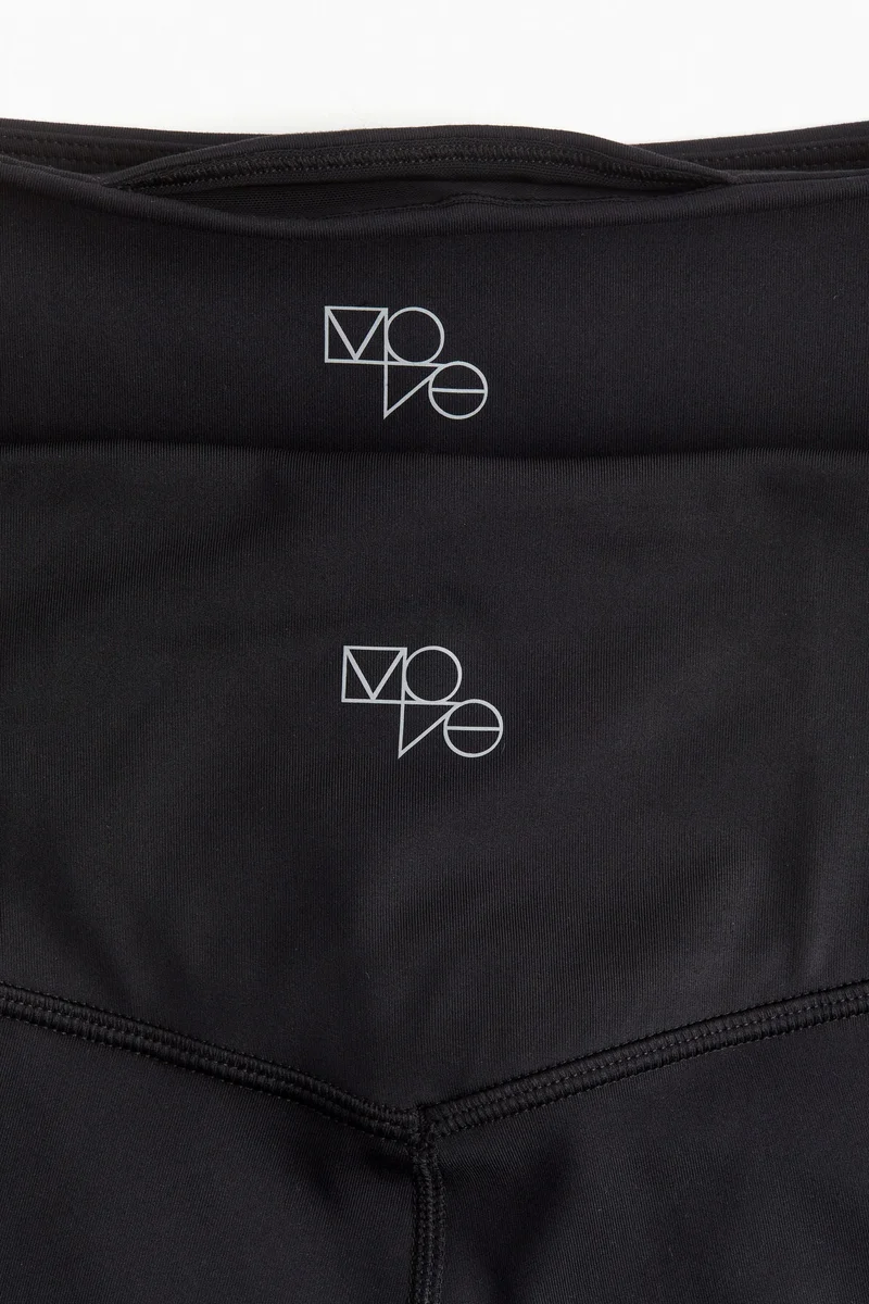 اتش اند ام شورت لركوب الدراجة الهوائية من نسيج دراي موف - قطعتين