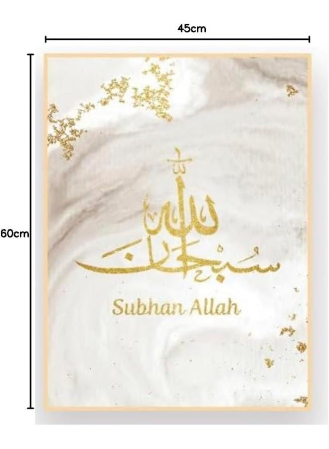 Bliss Vie BLISS VIE Muslim Arabic Calligraphy Luxury Style Islamic wall art wall painting for Bedroom Living Room, Crystal Porcelain Alluminium Alloy Frame (Subhan Allah, 45x60 cm)  - Image 5