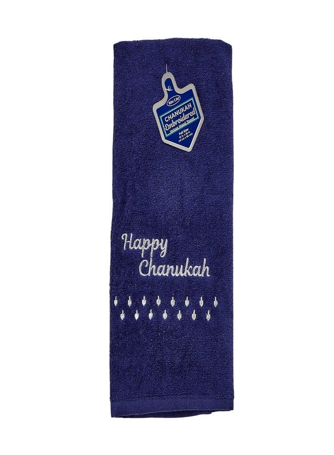 Rite Lite Happy Chanukah Towel with Dreidel Design Festive Jewish Holiday Party Favors Kitchen Decor Cooking Hanukkah Hostess Gifts Elegant Judaica Home Decorations Accessories 100% Cotton - Image 1