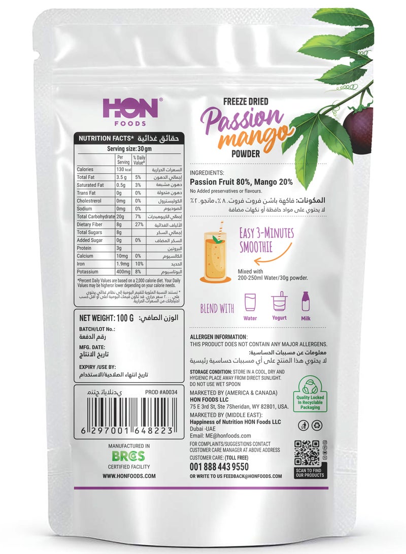 HON FOODS Freeze Dried Passion Mango Drink Powder 100gm - Image 2