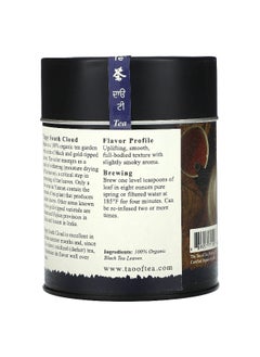 The Tao of Tea The Tao of Tea, Organic Yunnan Black Tea, Tippy South Cloud, 3.5 oz (100 g)  - Image 2