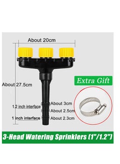 Generic Garden Porous Sprayer Atomizer Nozzles Sprinkler Adjustable Water Spray Range Multi-head Water Sprayer Sprinklers with 3 Nozzles(1-1.2 In) Sprayer Pump for Outdoor Lawn  - Image 4
