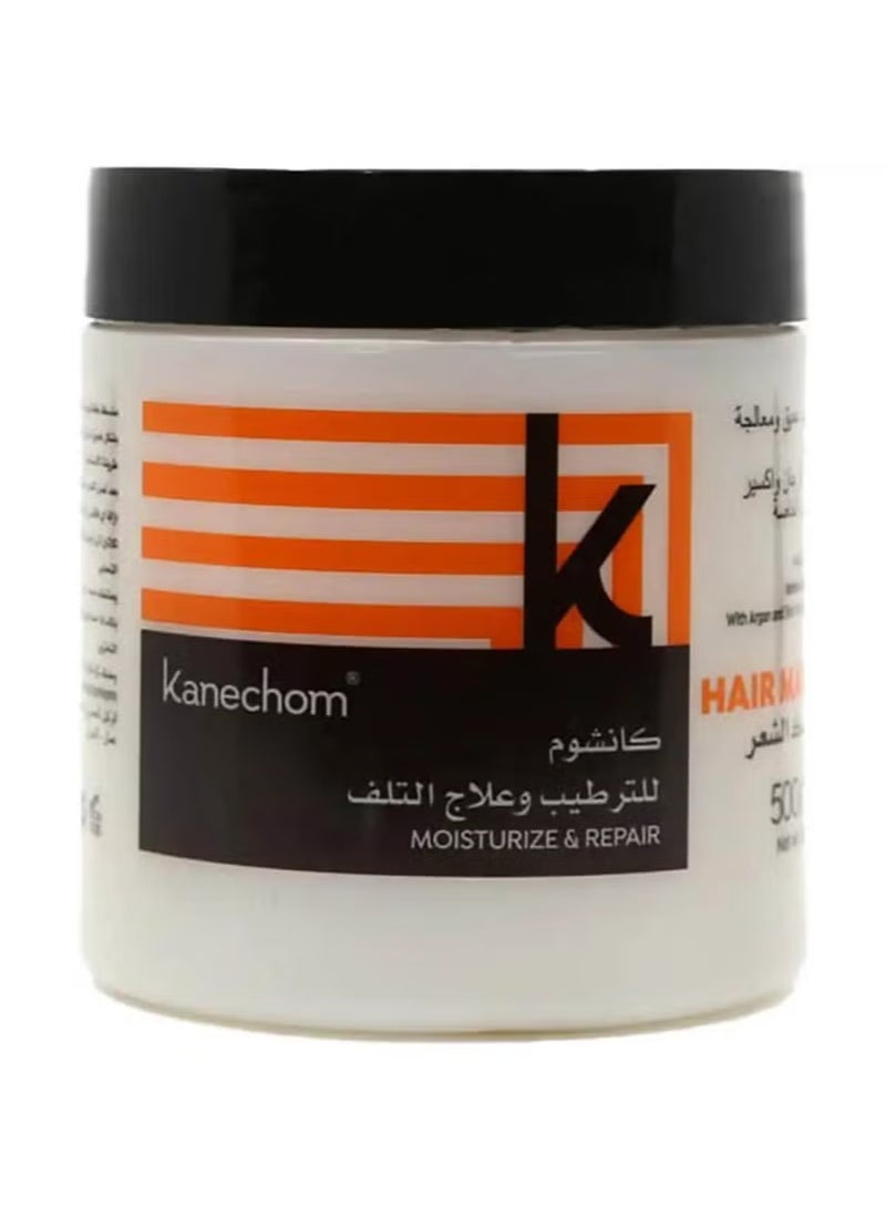 Kanechom Deeb Hydration Hair Mask 500 Ml - Image 2