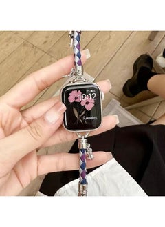 Homemade Leather Diamond Plaid Strap Suitable For Applewatch9 For Apple Iwatch876SE Thin Woven Leather Rope-颜色:【仅带子】银菱格-尺寸只适用于For Apple Watch
