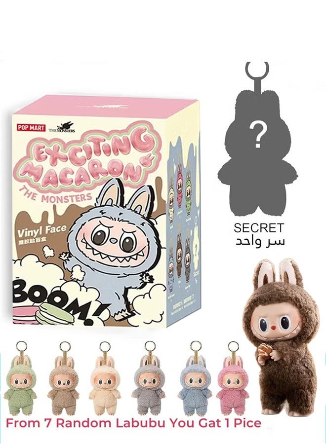 بوب مارت لابوبو النسخة الأصلية المثيرة ماكرون الوحوش - Image 2