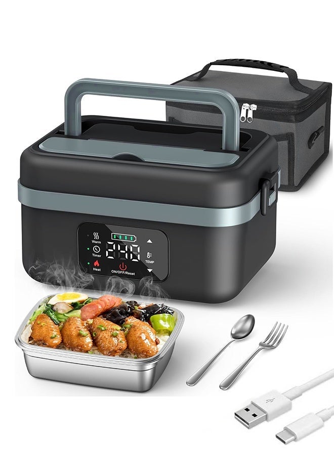 MHONGWEI Cordless Electric Lunch Box, 16000mAh Battery Powered Heated lunch box with Reservation & Keep Warm Function, 60W Self Heating Lunch Box with 1L Removable 304 SS container and Insulated Bag - Image 1