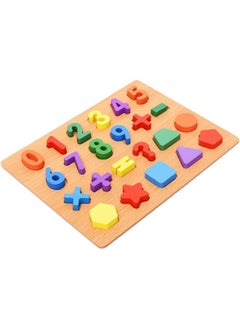 Wooden Puzzle Numbers - pzsku/Z0EBA404806FF654232E1Z/45/_/1710672177/f748ca8b-e3fb-4a36-b96a-ea0993b2f645