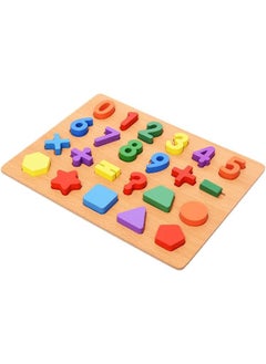 Wooden Puzzle Numbers - pzsku/Z0EBA404806FF654232E1Z/45/_/1710672178/4156489b-d570-450e-9507-3d7821221224