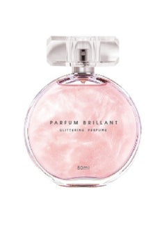 Miniso Nebula Perfume (Pink) 