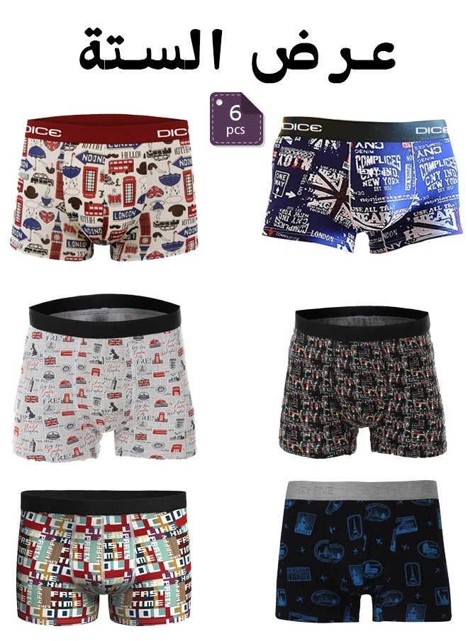 DICE Boys boxer 6 pieces  - Image 1