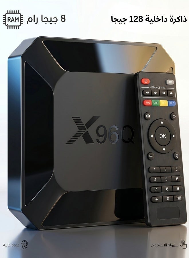 X96Q Smart Android 10 TV Box - 8GB RAM & 128GB Storage (4K UHD) - Image 1