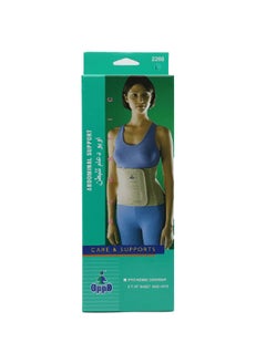 Abdominal Support Large Size - 1 Kit