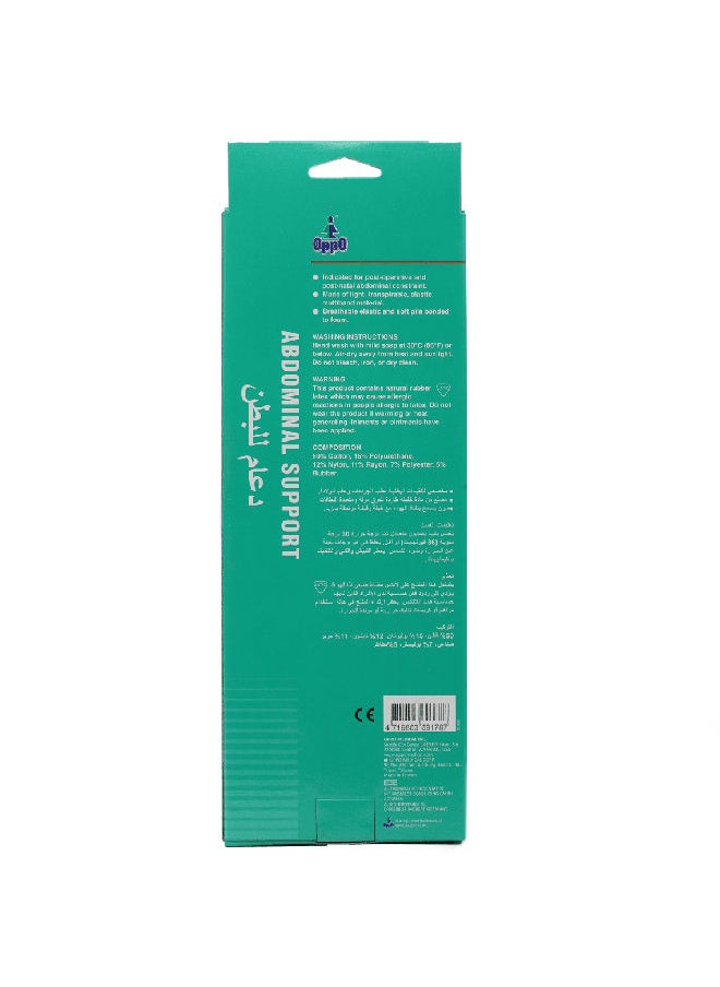 OPPO - Abdominal Support Large Size - 1 Kit - Image 1