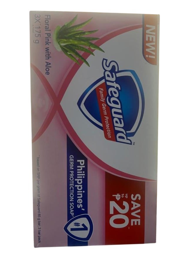 Safeguard Floral Pink With Aloe Bar Soap 175g x 3 bars with Unbeatabl - Image 1