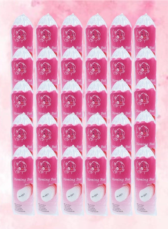 Bud 30 Packages Moming Bud Cotton Pad 80 Pieces - Image 1