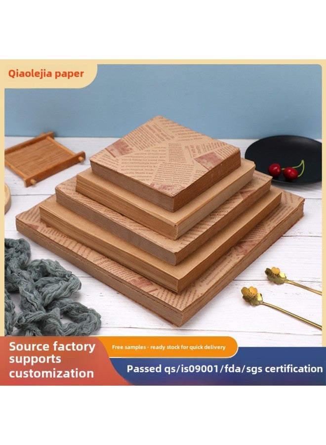 American Oil-proof Paper Pad Paper Fried Snack Oil-proof Paper Bread Plate Paper Baking Oil-proof Paper Fried Chicken Oil-proof Paper Oil Absorbing-Color:500 Sheets-Specifications:15*15cm Coffee Grid