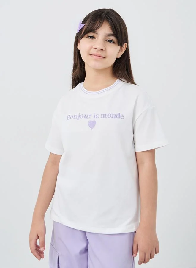 ستايلي Styli Text Embroidered T-Shirt and Cargo Pants Set