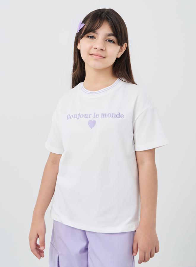 Styli Text Embroidered T-Shirt and Cargo Pants Set - Image 2