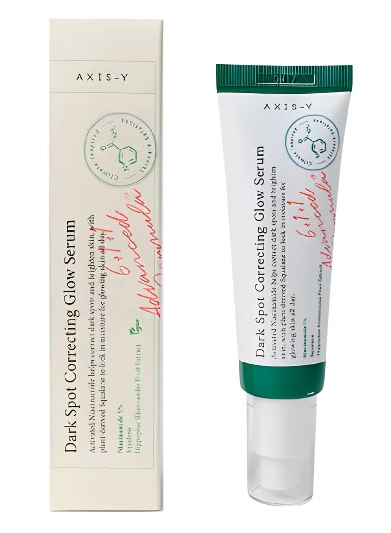 AXIS-Y Moisturizing, brightening, and dark spot correcting serum - Image 1