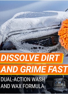 ARMOR ALL غسول وشمع السيارة، 1 لتر، لمسة نهائية شديدة اللمعان مع تركيبة مزدوجة المفعول لتوفير الوقت، قطعة واحدة  - Image 5