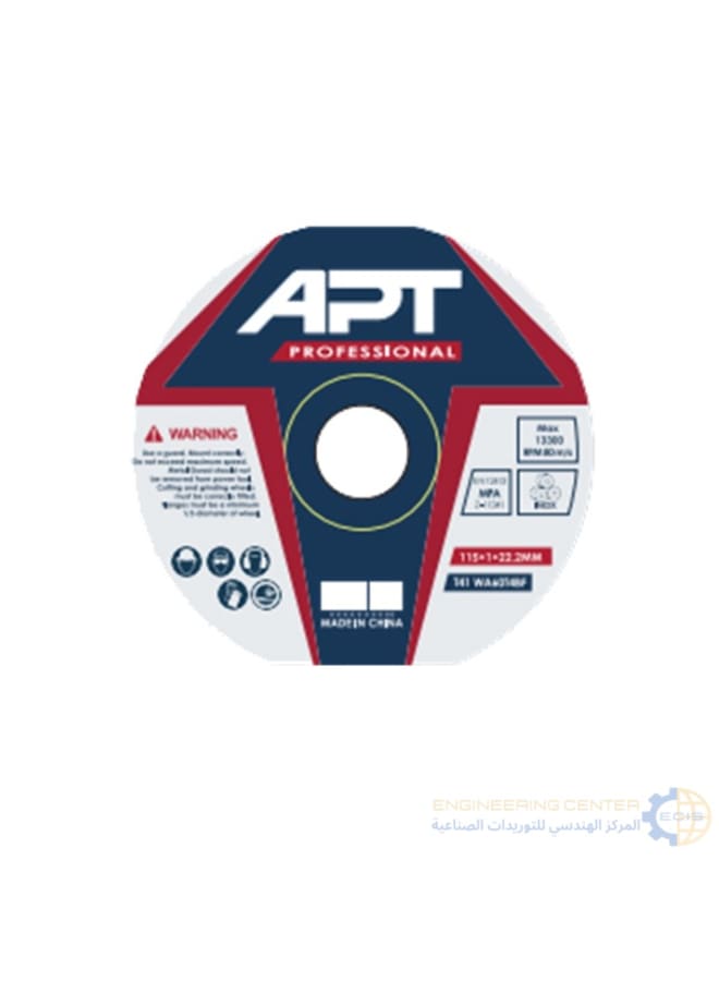 APT PROFISIONAL 7 x 1.6 mm Biscuit Stone