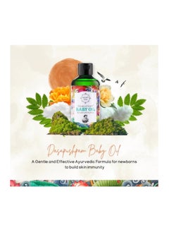 Aarshaveda Ayurvedic Natural Dasapushpam Baby Massage Coconut Oil, 200 ML | Nourishing Growth for Newborns | Virgin Coconut Oil Prevents Dry Skin | Skin Immunity Oil | Non-Sticky Formula  - Image 2
